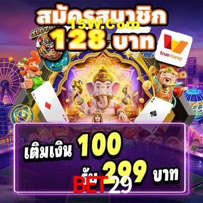 Games Directory Bet29