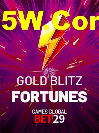 Basketball Betting Bet29